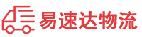 衡阳到金昌物流公司